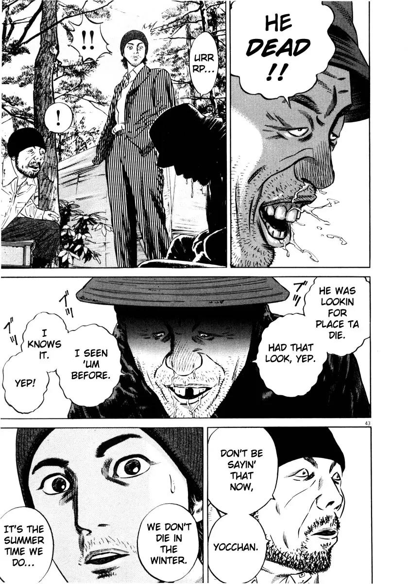 Homunculus chapter 26 page 46