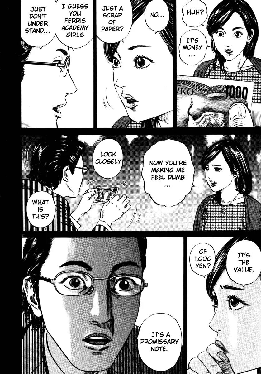 Homunculus chapter 26 page 5