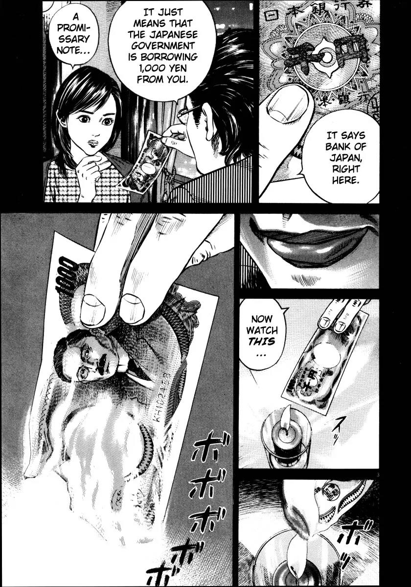 Homunculus chapter 26 page 6