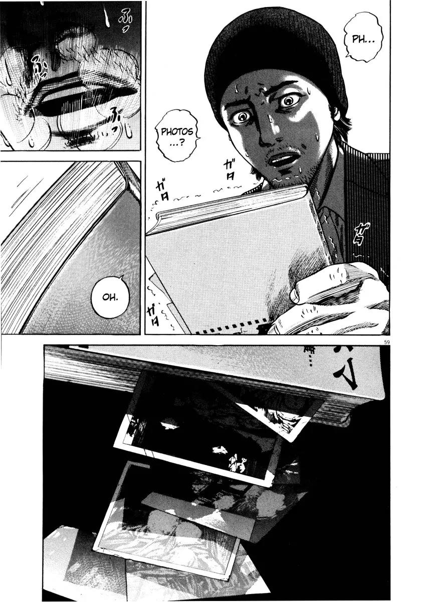 Homunculus chapter 27 page 11