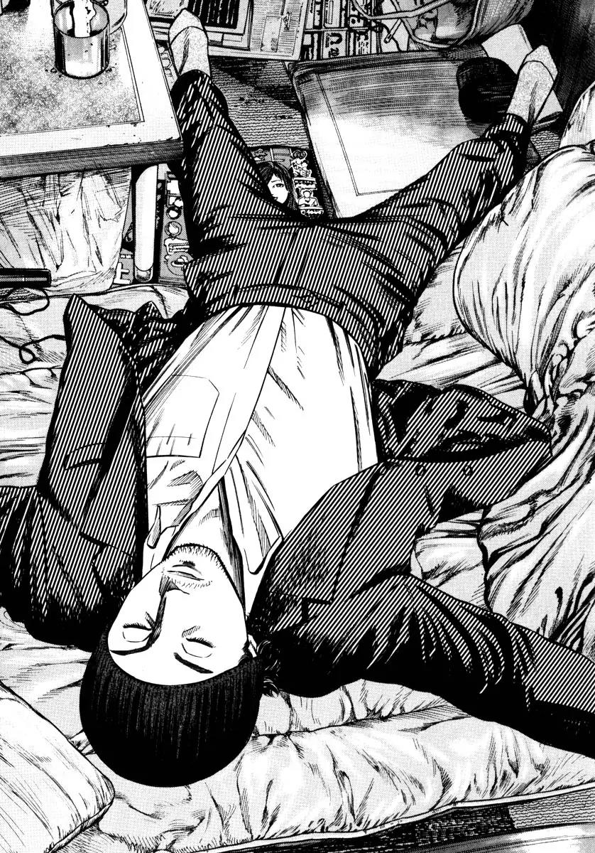 Homunculus chapter 27 page 2