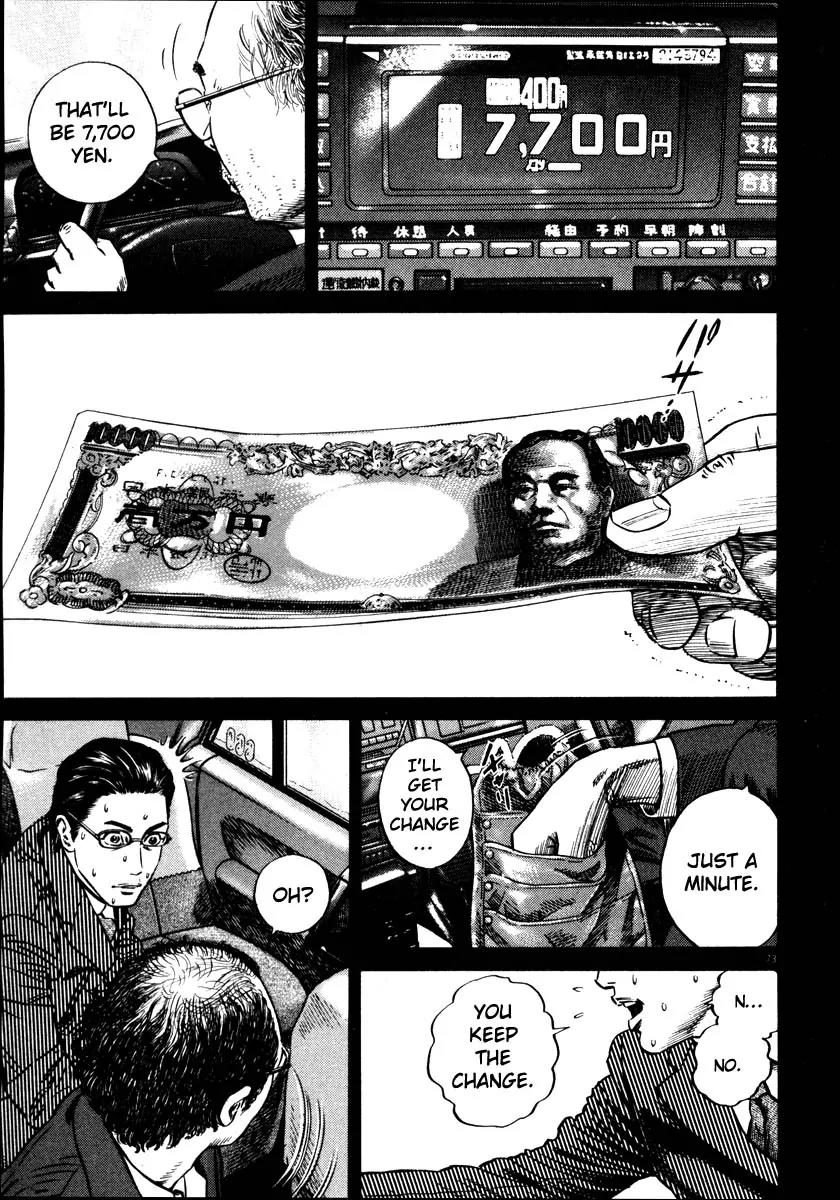 Homunculus chapter 27 page 25