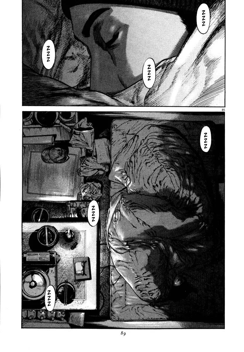 Homunculus chapter 27 page 34