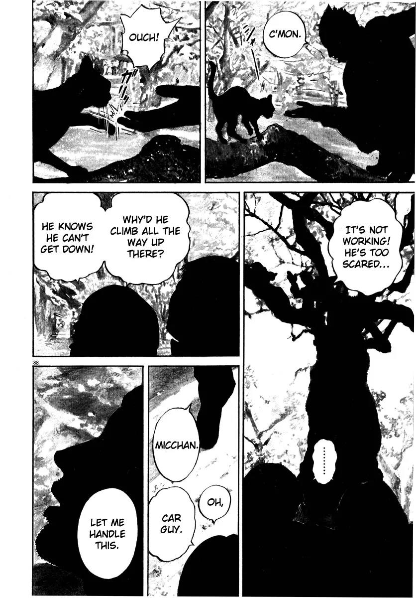 Homunculus chapter 27 page 37