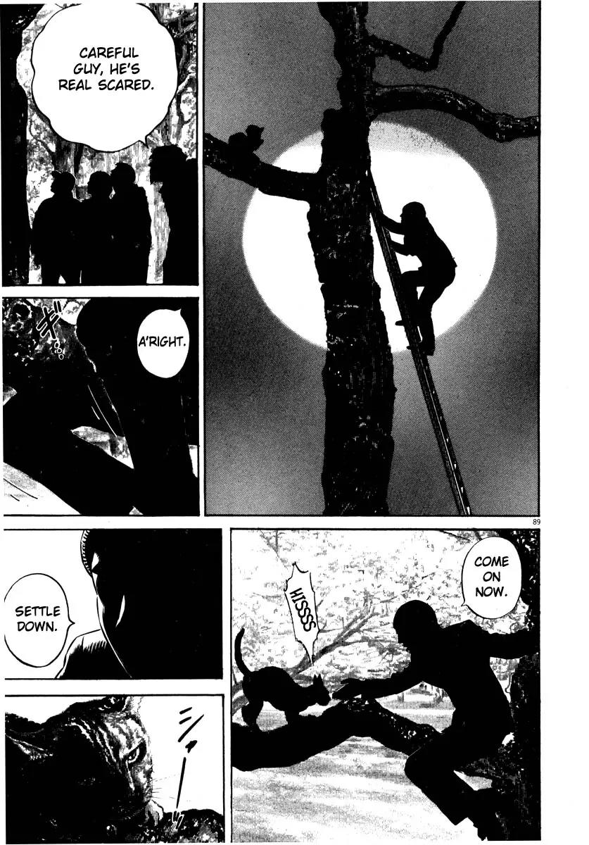 Homunculus chapter 27 page 38