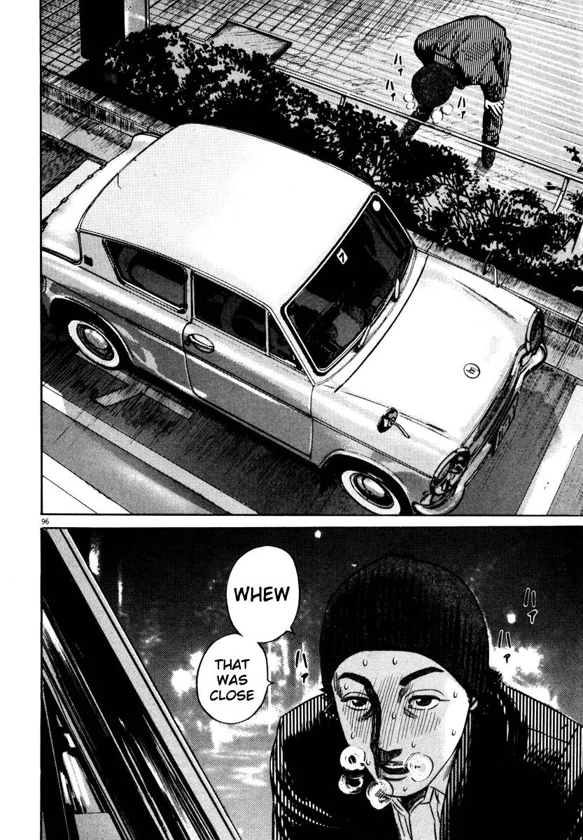 Homunculus chapter 27 page 45