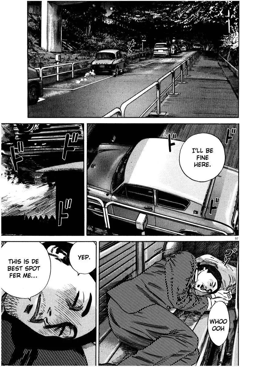 Homunculus chapter 27 page 46