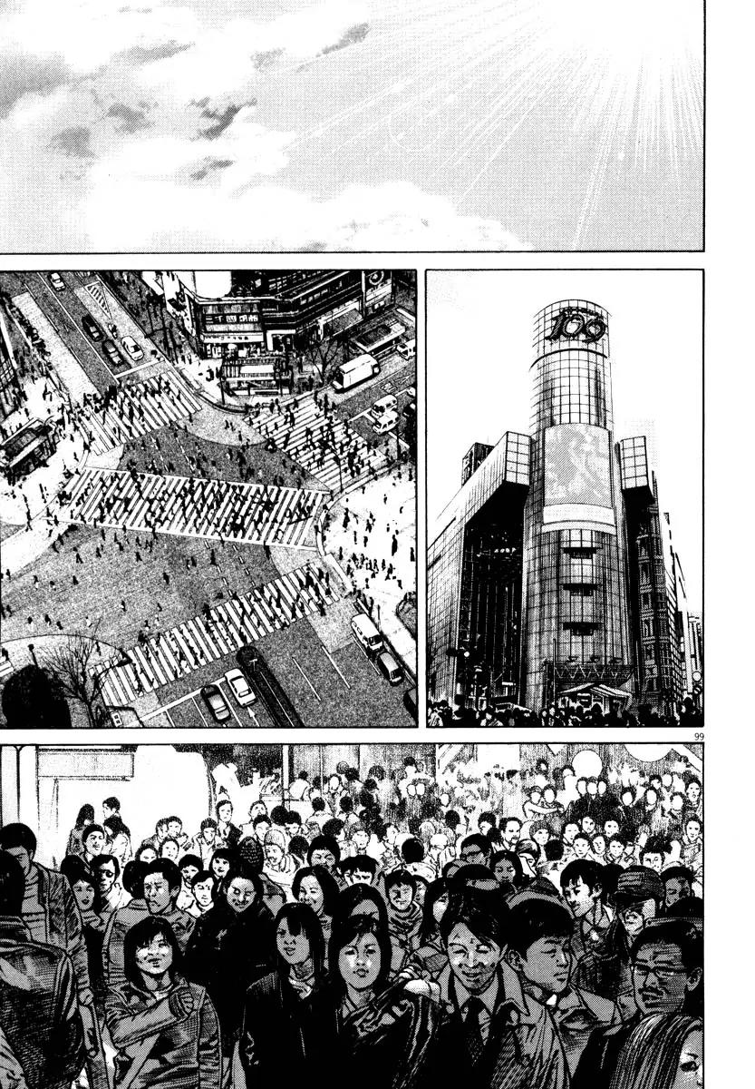 Homunculus chapter 27 page 48