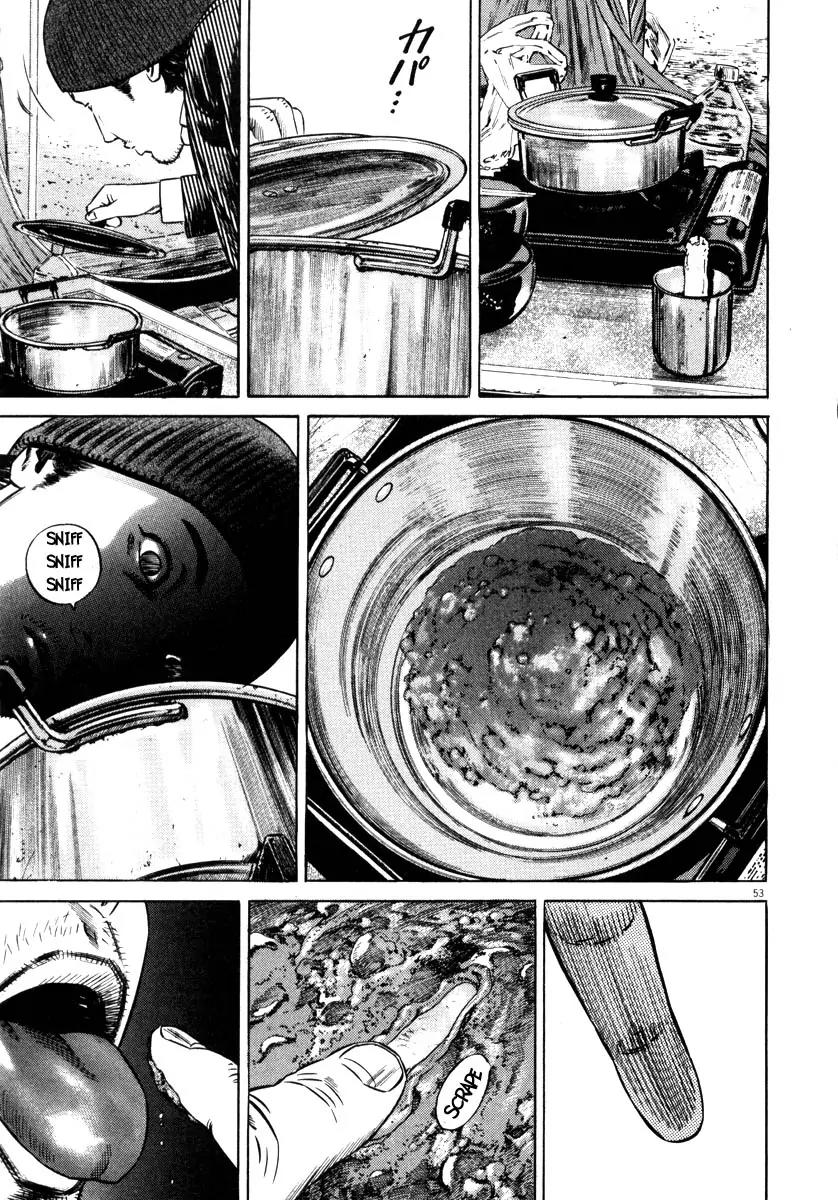 Homunculus chapter 27 page 5