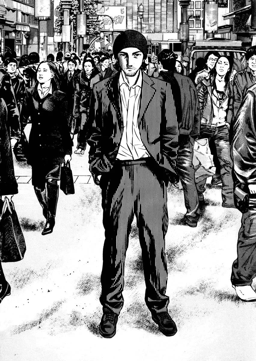 Homunculus chapter 28 page 1