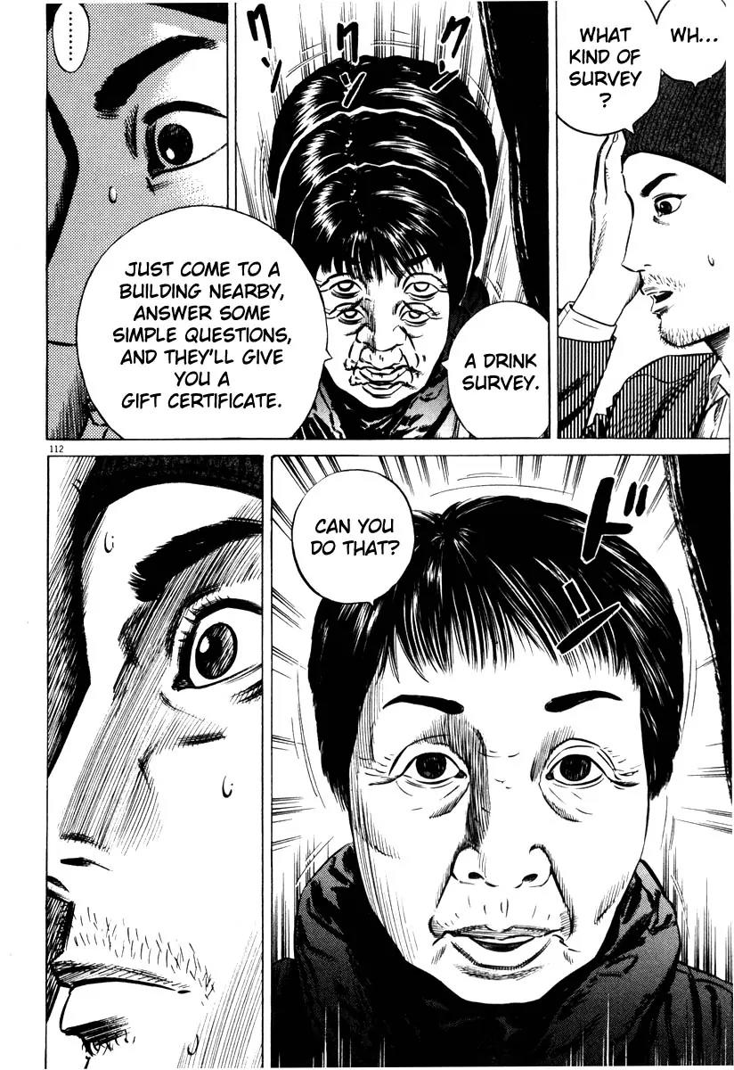 Homunculus chapter 28 page 10