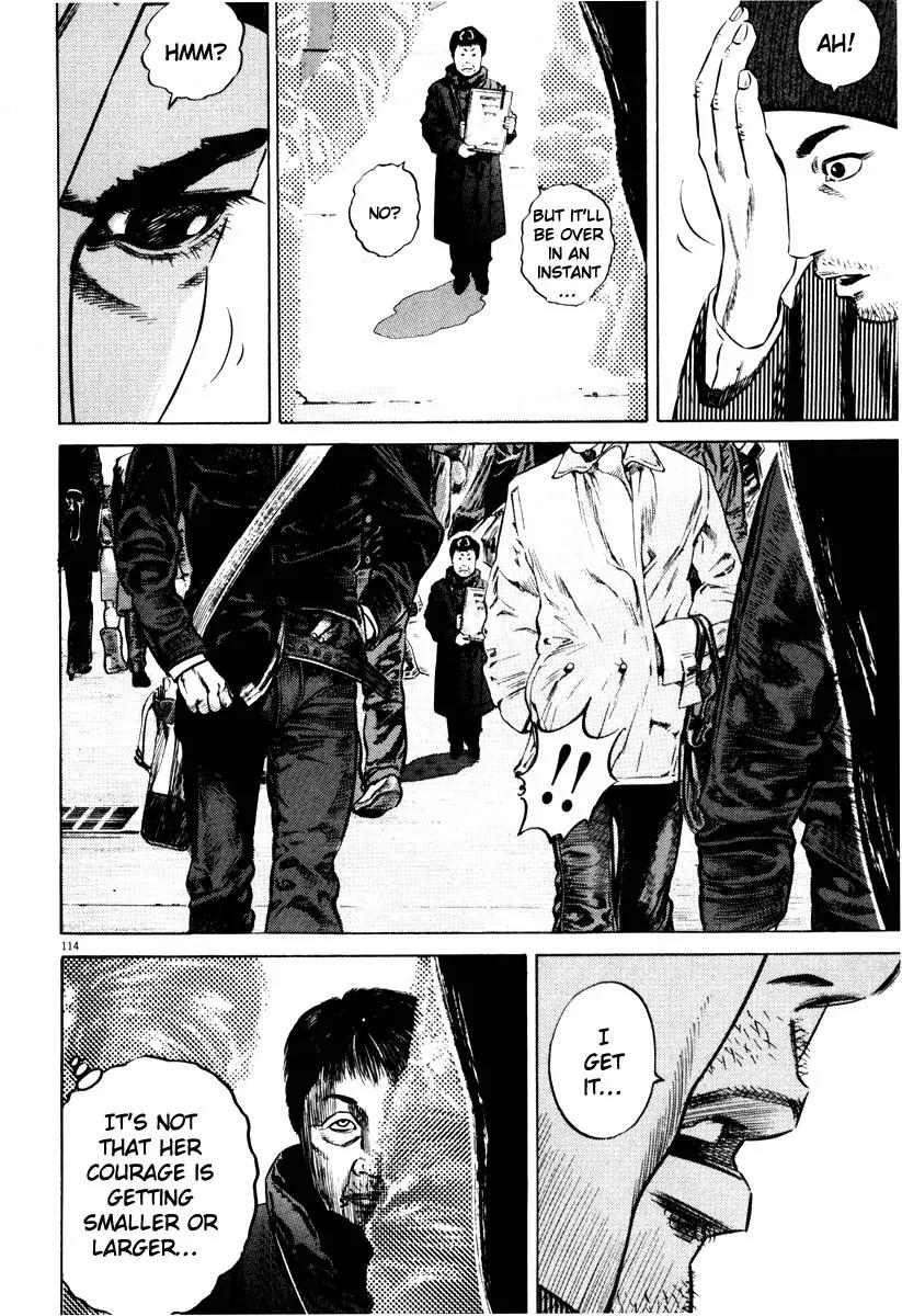 Homunculus chapter 28 page 12