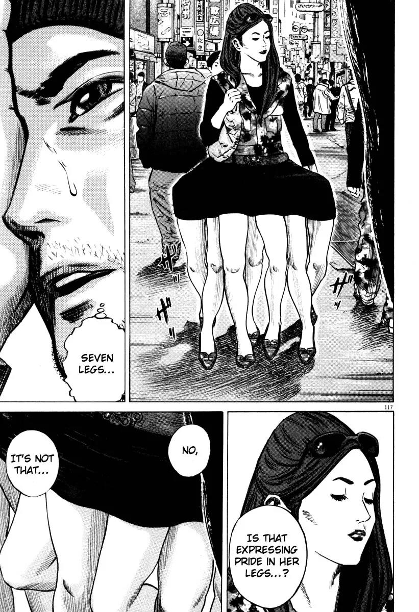 Homunculus chapter 28 page 15