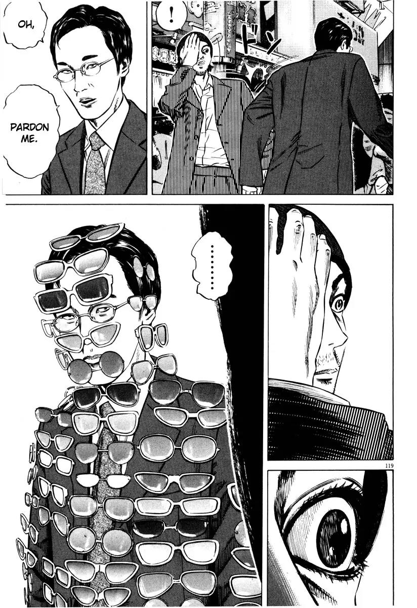 Homunculus chapter 28 page 17