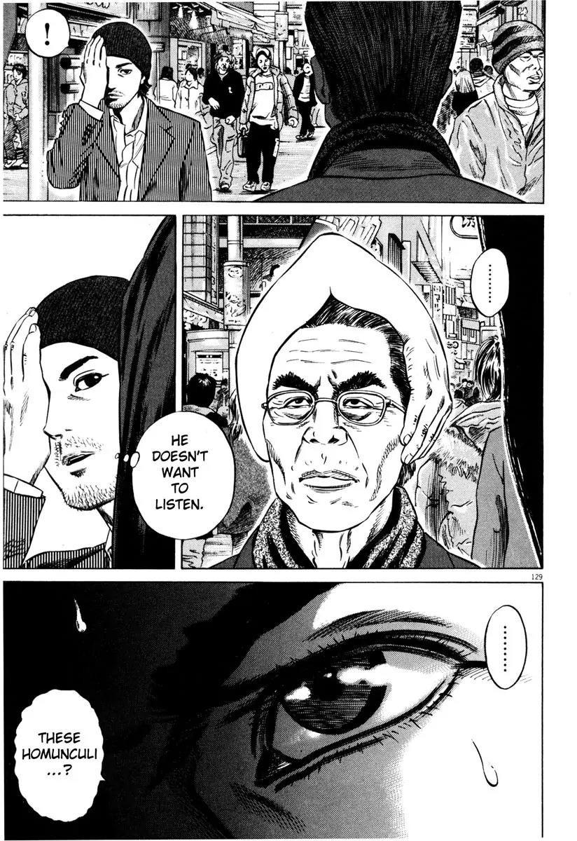 Homunculus chapter 28 page 27