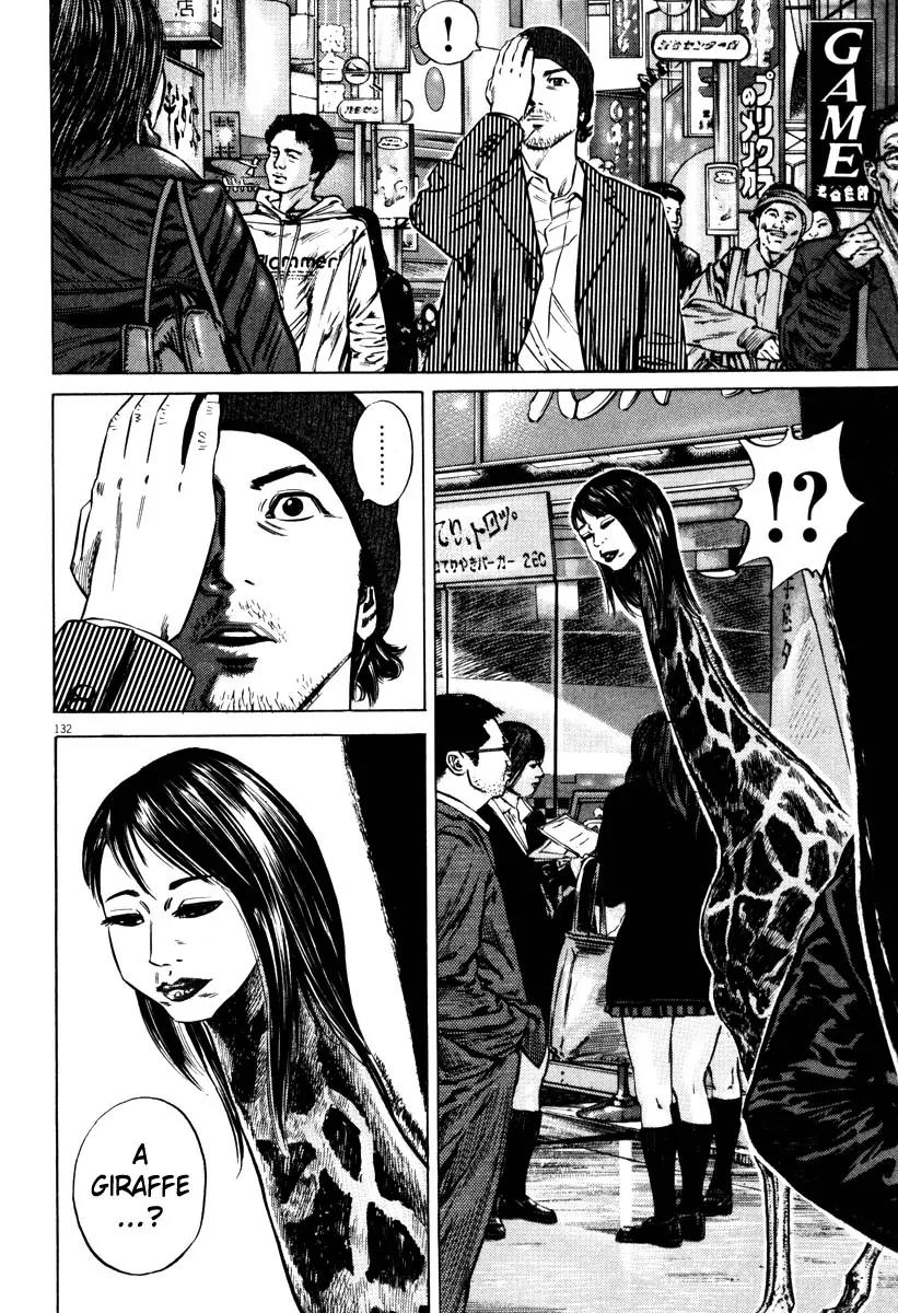 Homunculus chapter 28 page 30