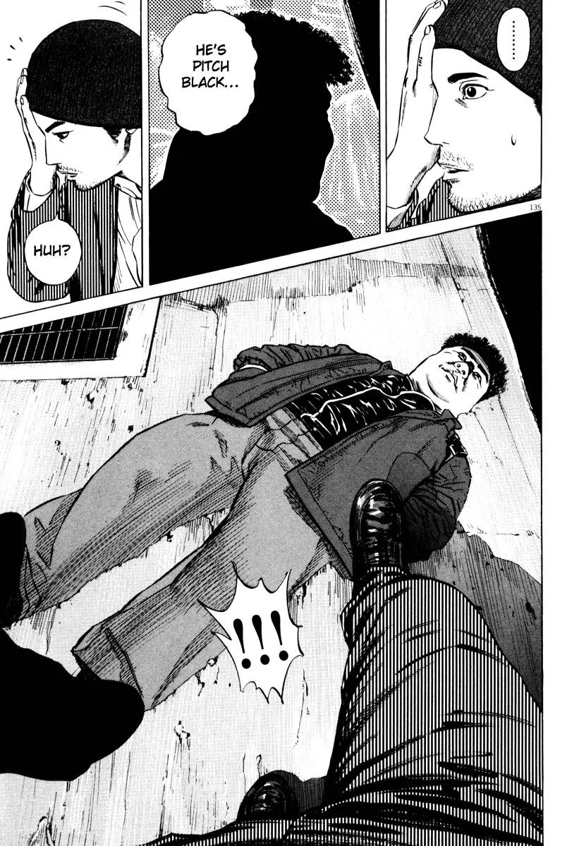 Homunculus chapter 28 page 33