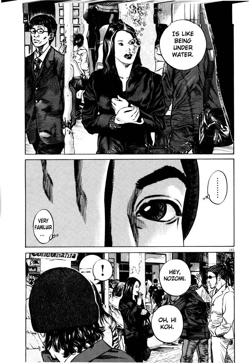 Homunculus chapter 28 page 41