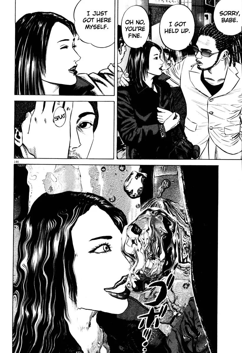 Homunculus chapter 28 page 42