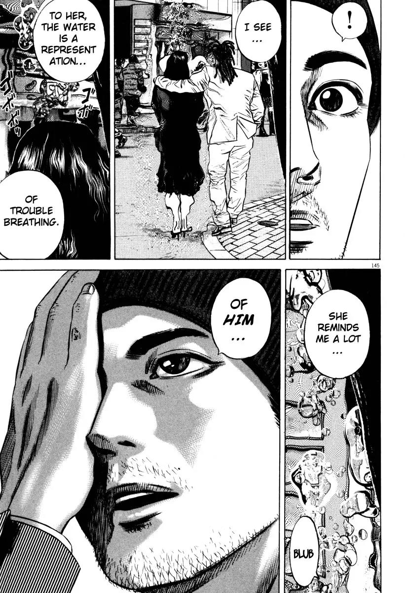 Homunculus chapter 28 page 43