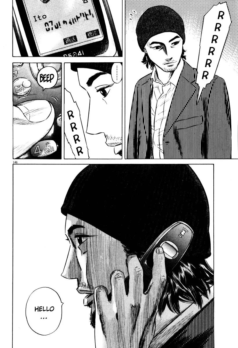 Homunculus chapter 28 page 44