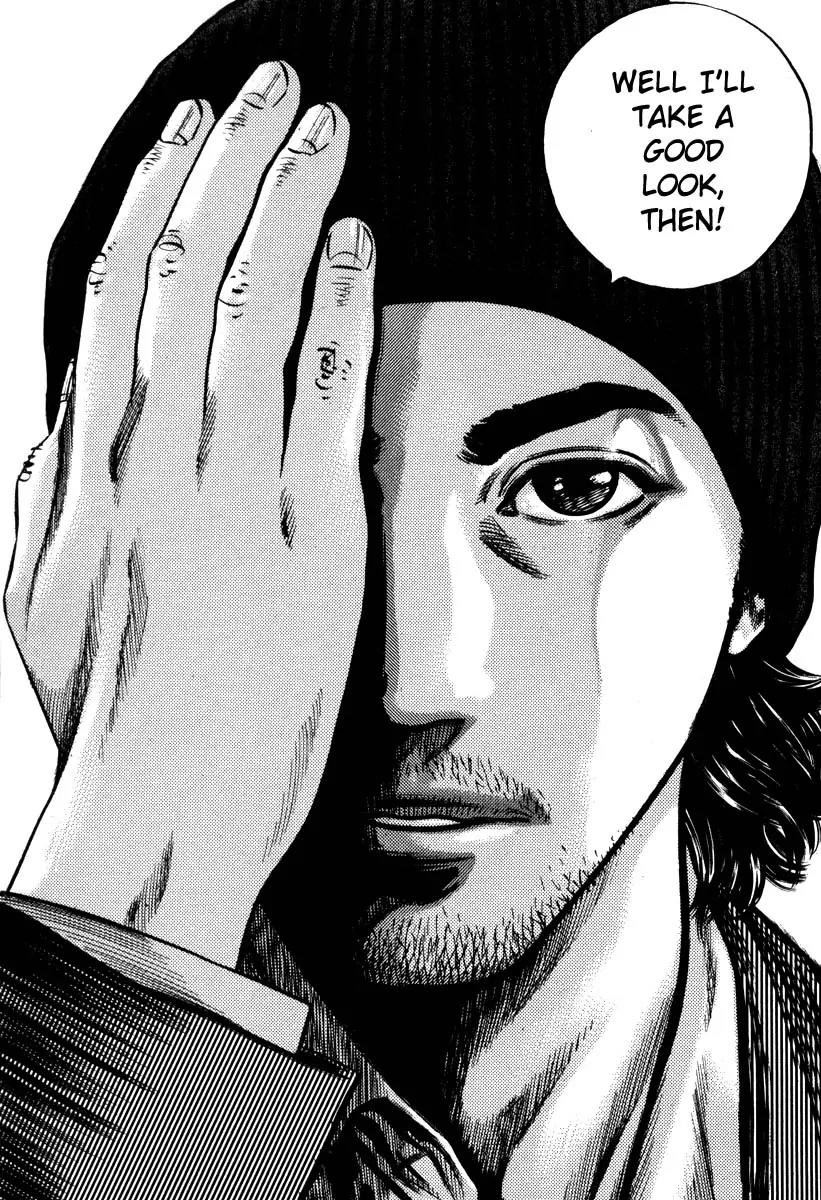 Homunculus chapter 28 page 7