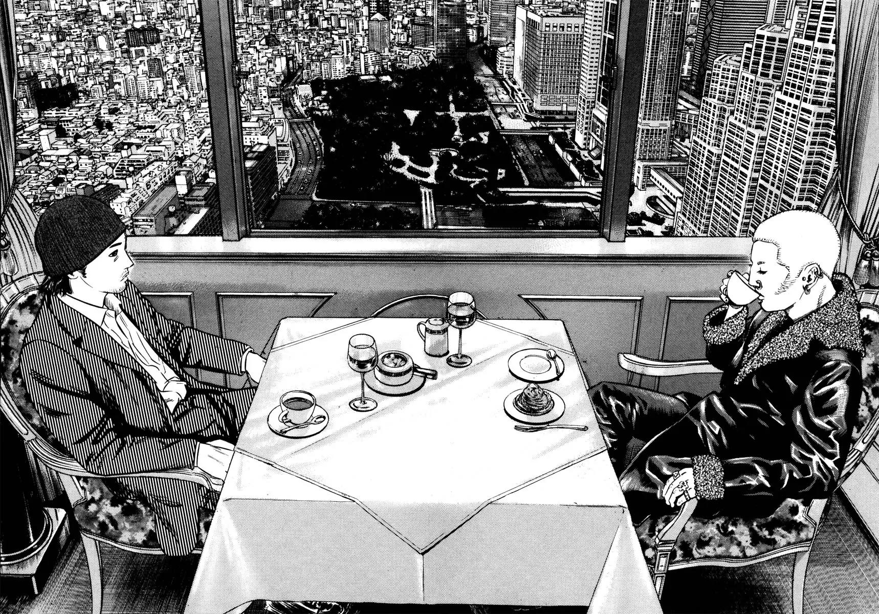 Homunculus chapter 29 page 11