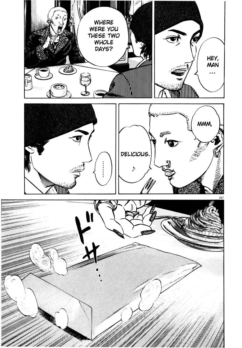 Homunculus chapter 29 page 13