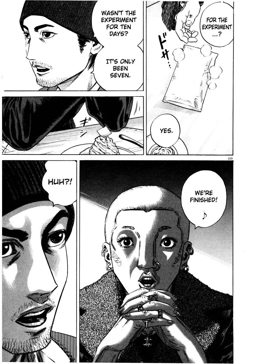 Homunculus chapter 29 page 15