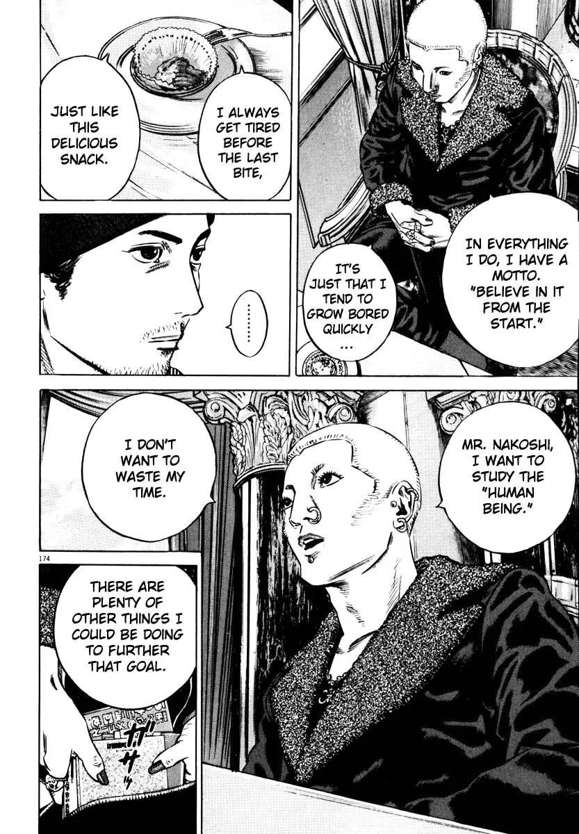 Homunculus chapter 29 page 20