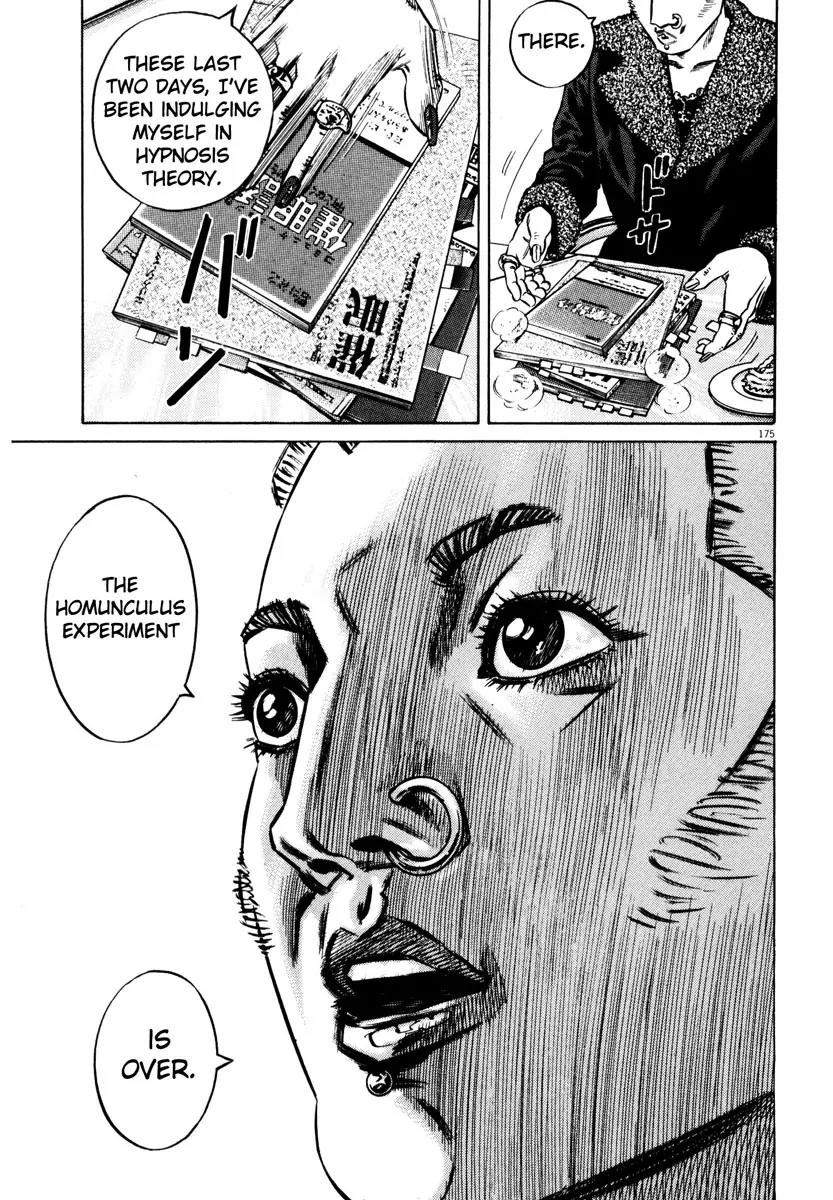 Homunculus chapter 29 page 21