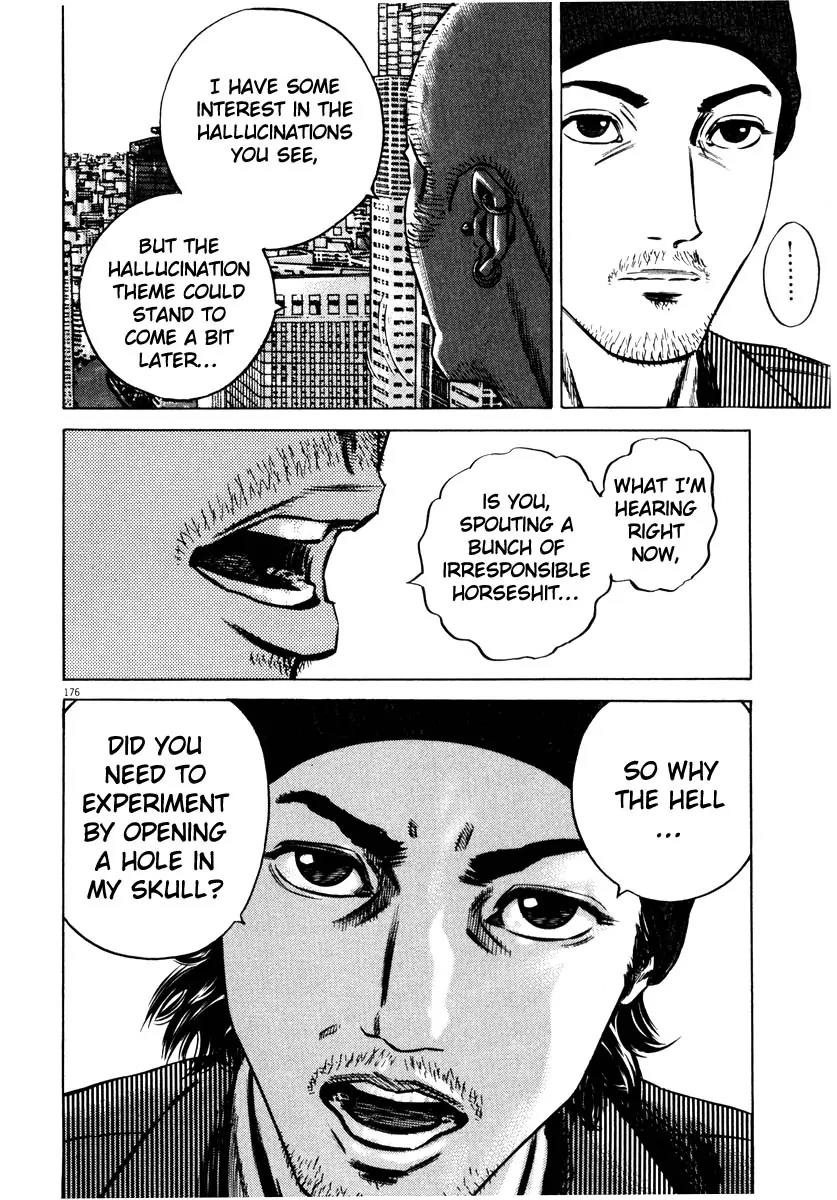 Homunculus chapter 29 page 22