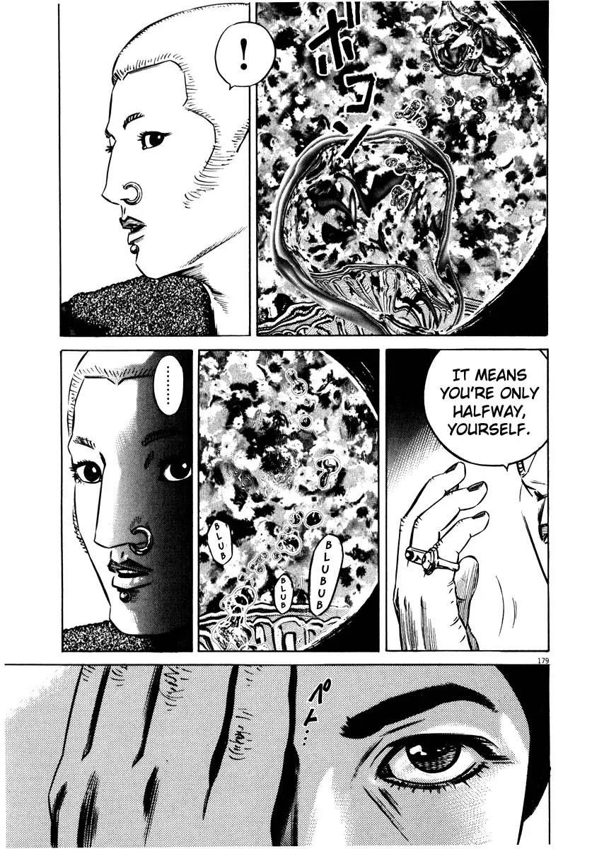 Homunculus chapter 29 page 25