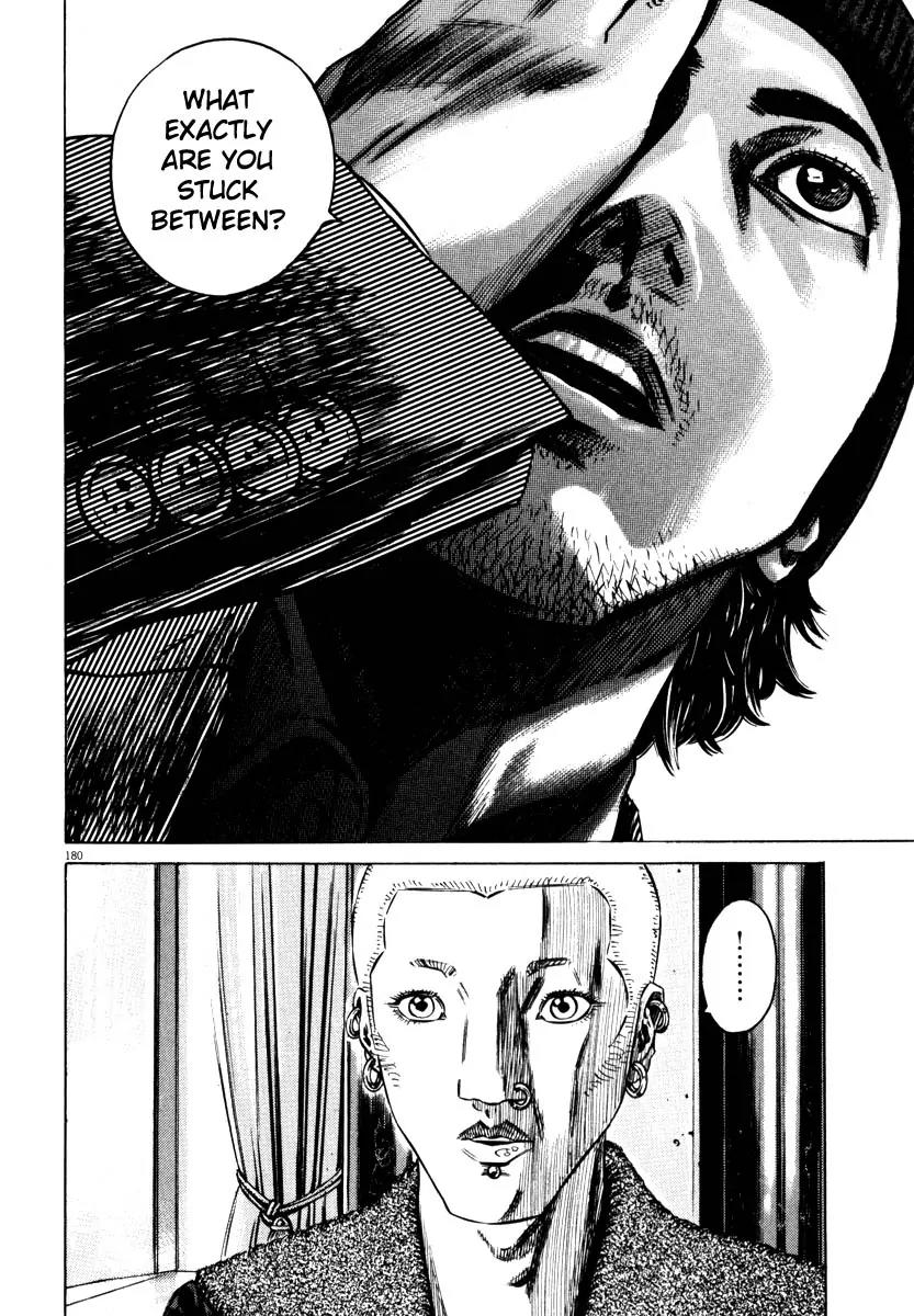 Homunculus chapter 29 page 26