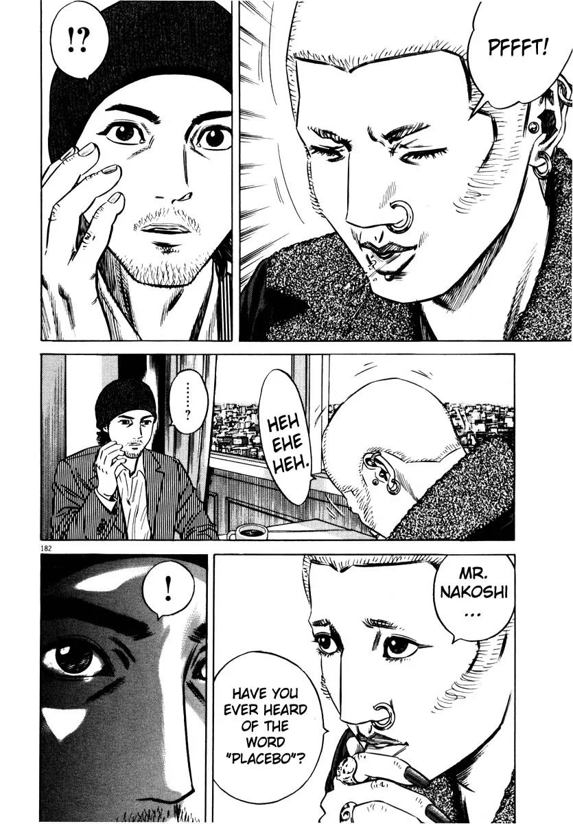 Homunculus chapter 29 page 28