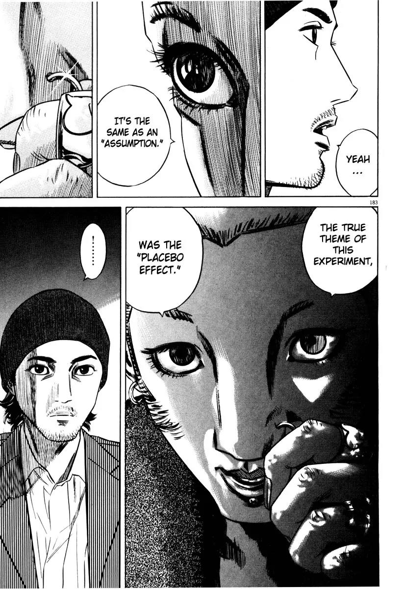 Homunculus chapter 29 page 29