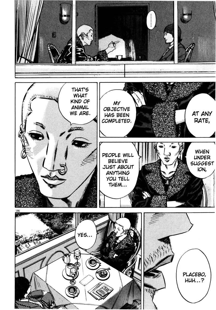 Homunculus chapter 29 page 32