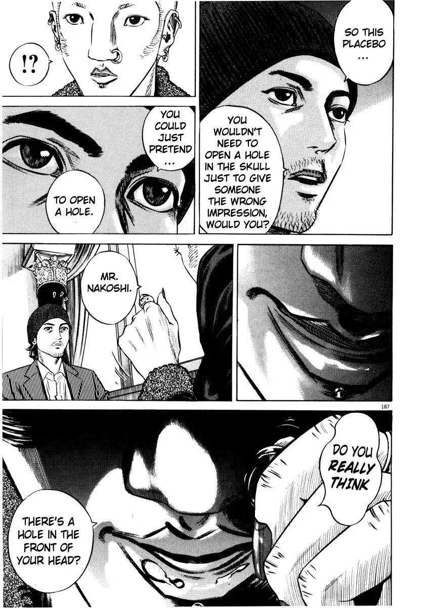 Homunculus chapter 29 page 33