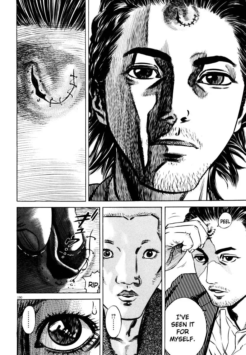 Homunculus chapter 29 page 36