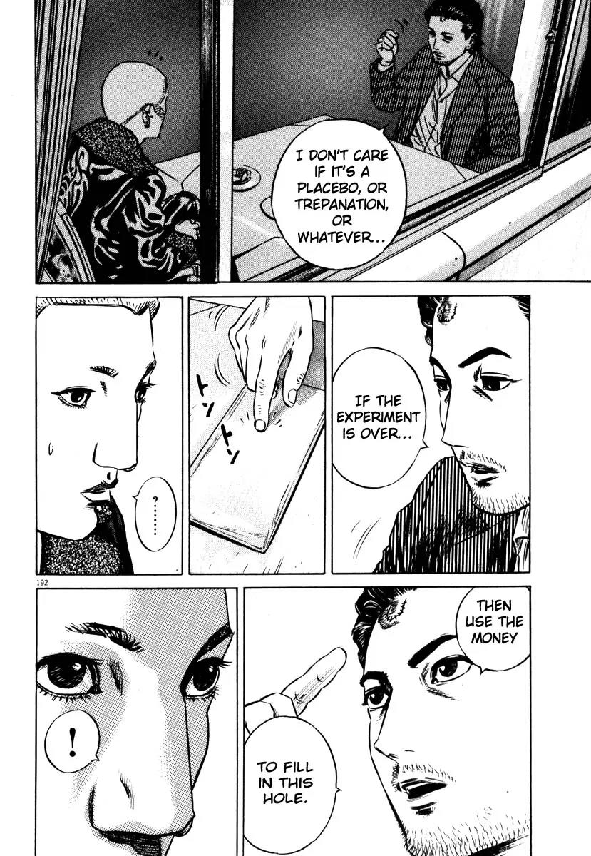 Homunculus chapter 29 page 38