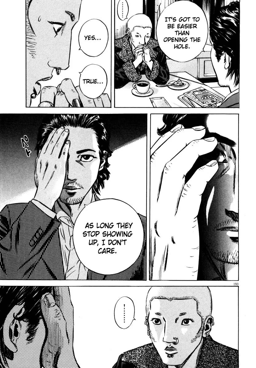 Homunculus chapter 29 page 39