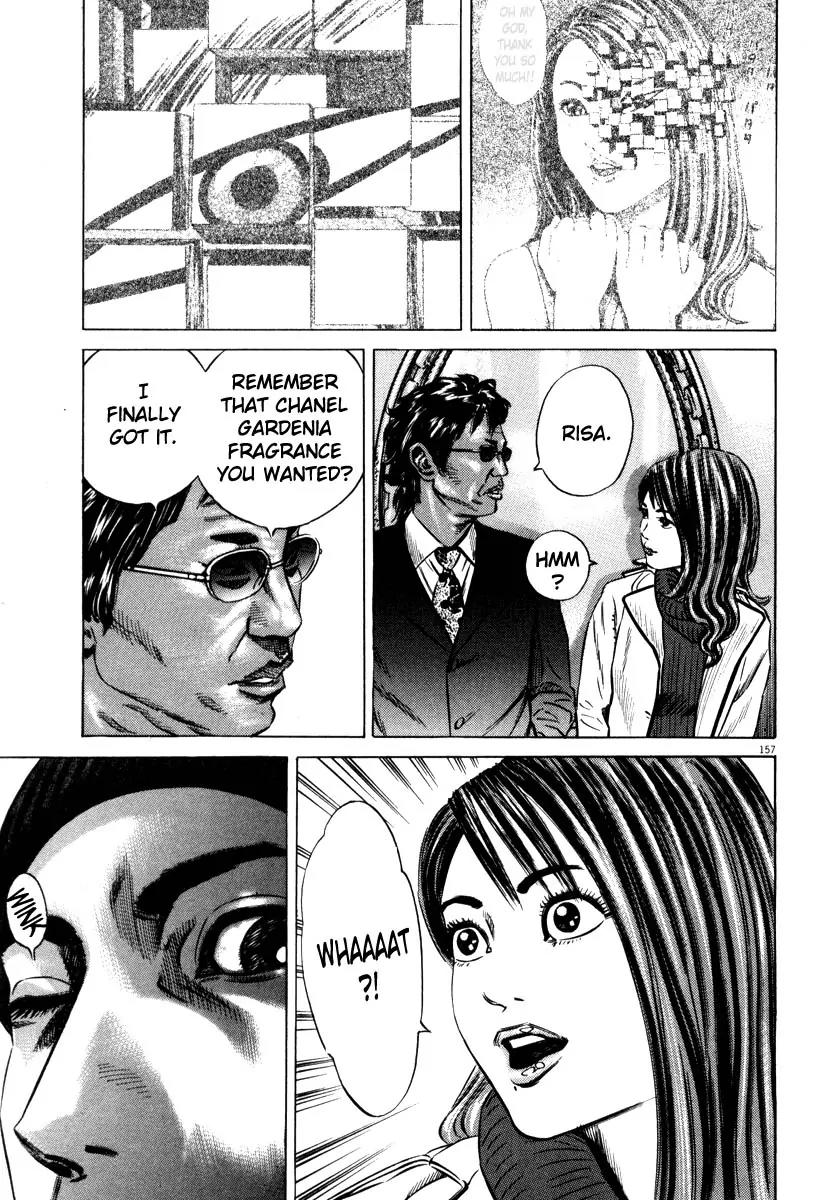 Homunculus chapter 29 page 4