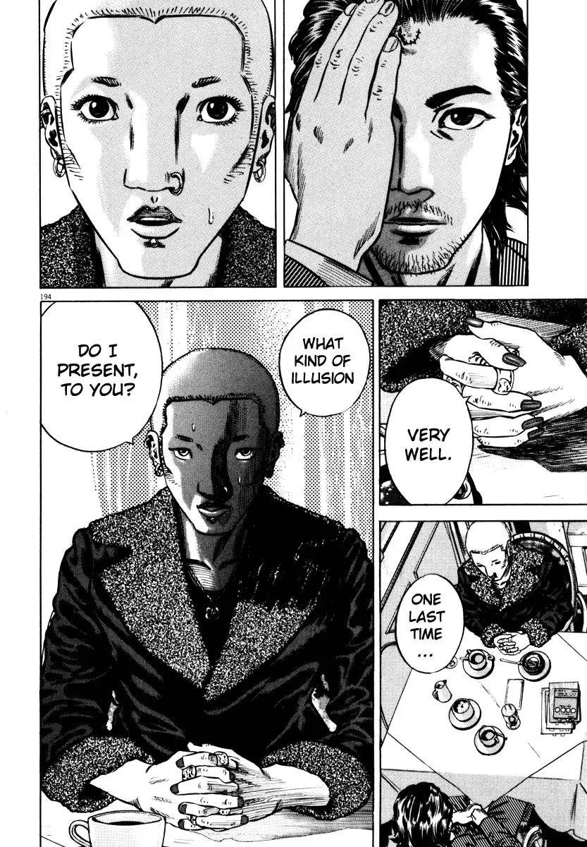 Homunculus chapter 29 page 40