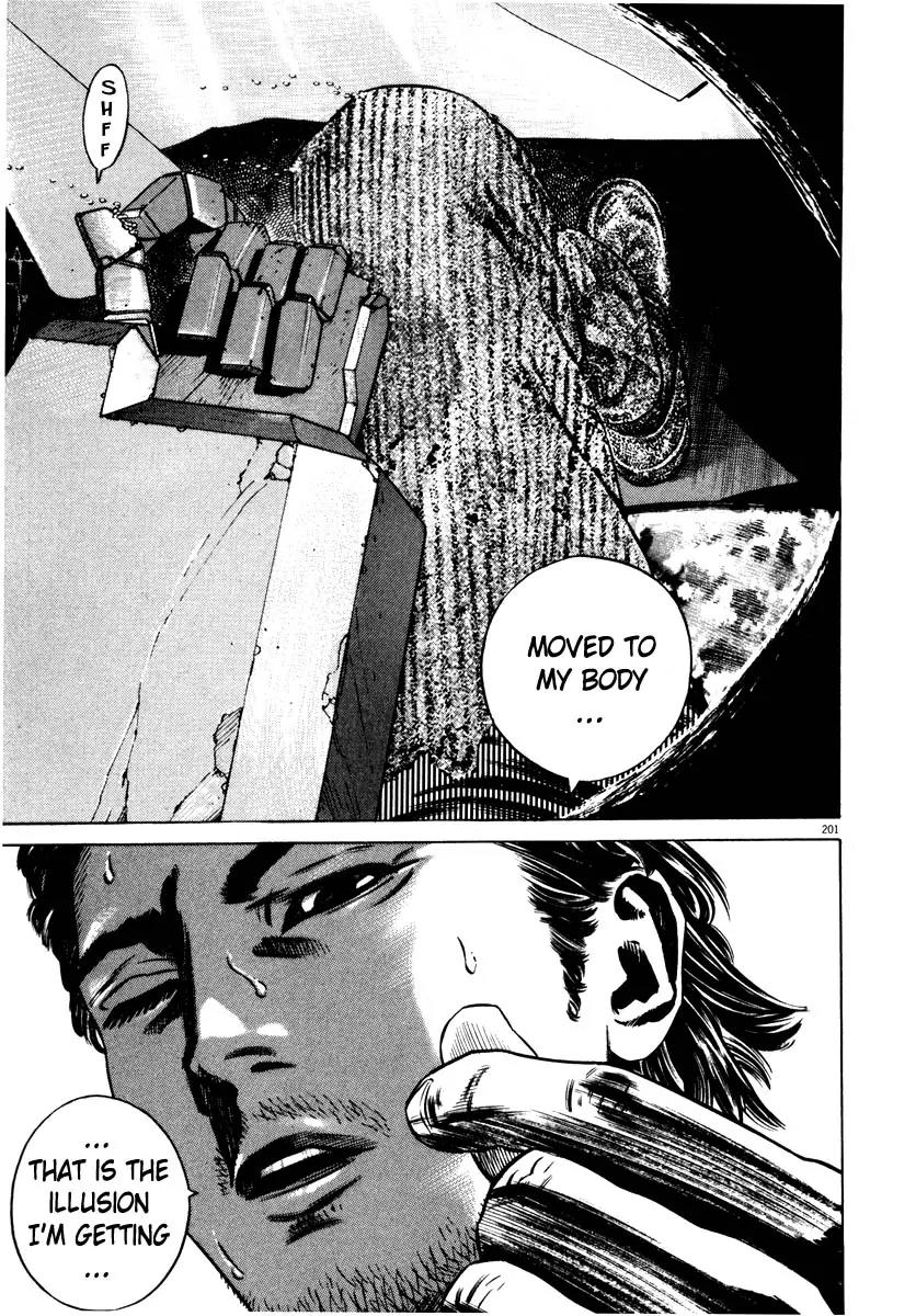 Homunculus chapter 29 page 47