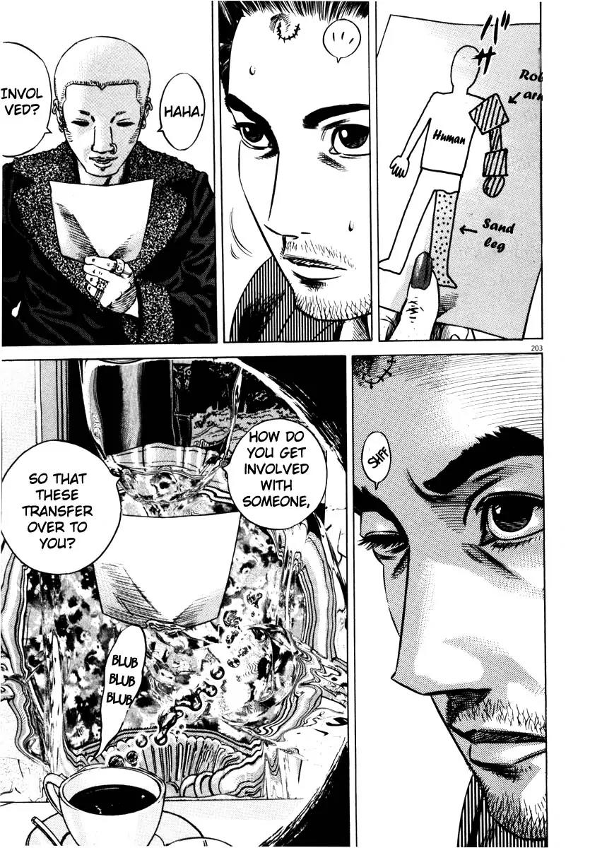 Homunculus chapter 29 page 49