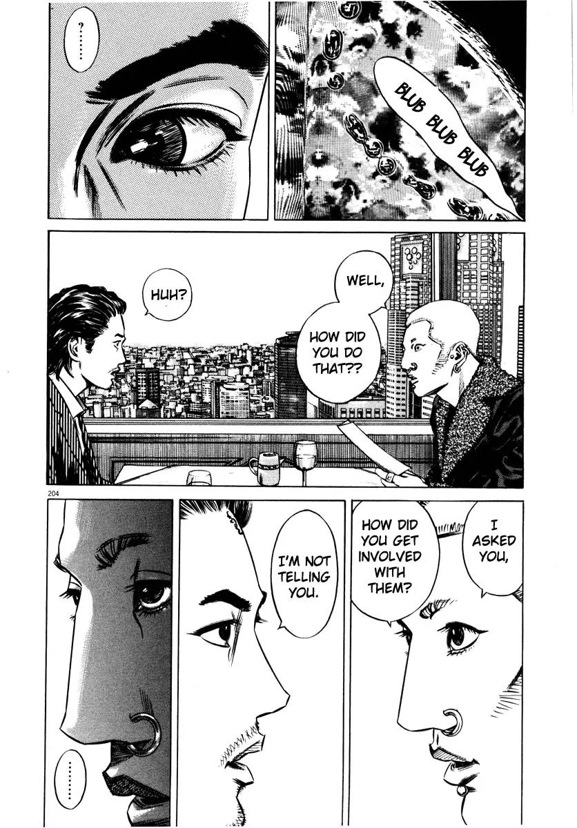 Homunculus chapter 29 page 50