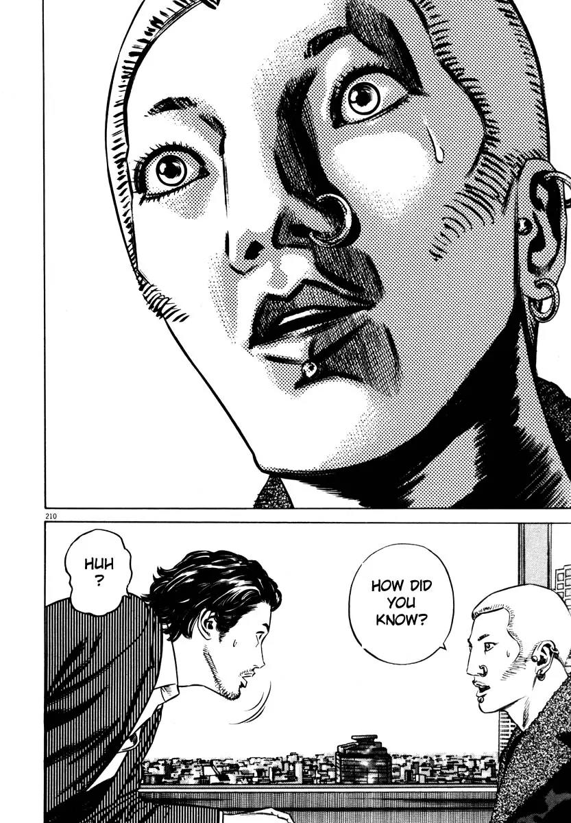 Homunculus chapter 29 page 56