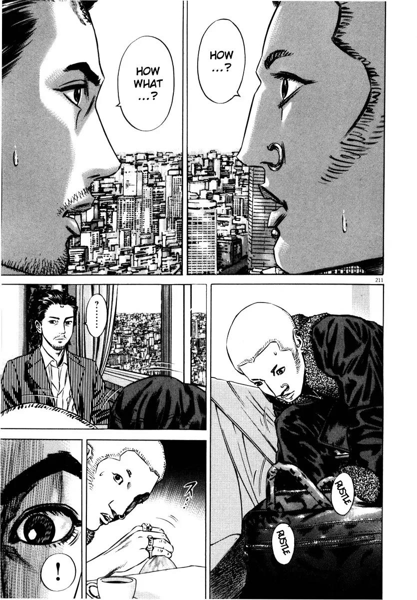 Homunculus chapter 29 page 57