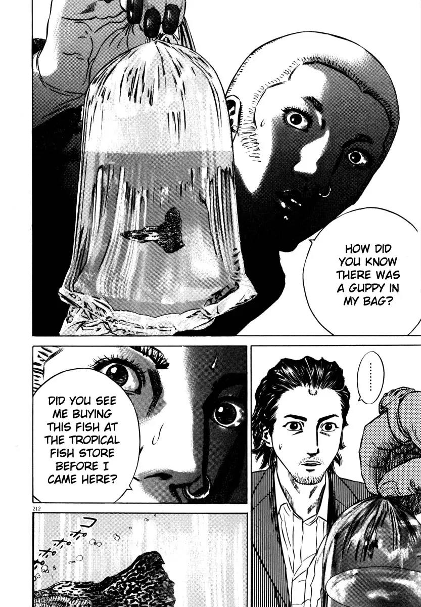 Homunculus chapter 29 page 58