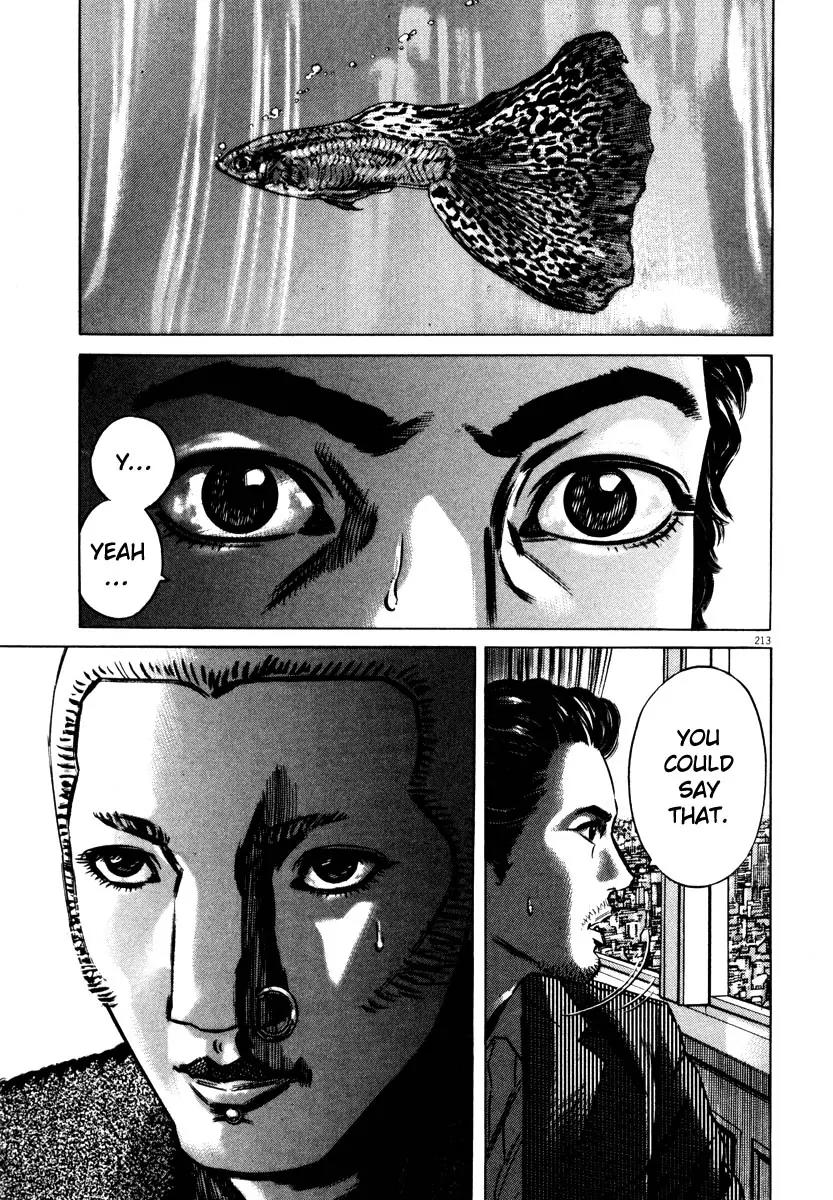 Homunculus chapter 29 page 59